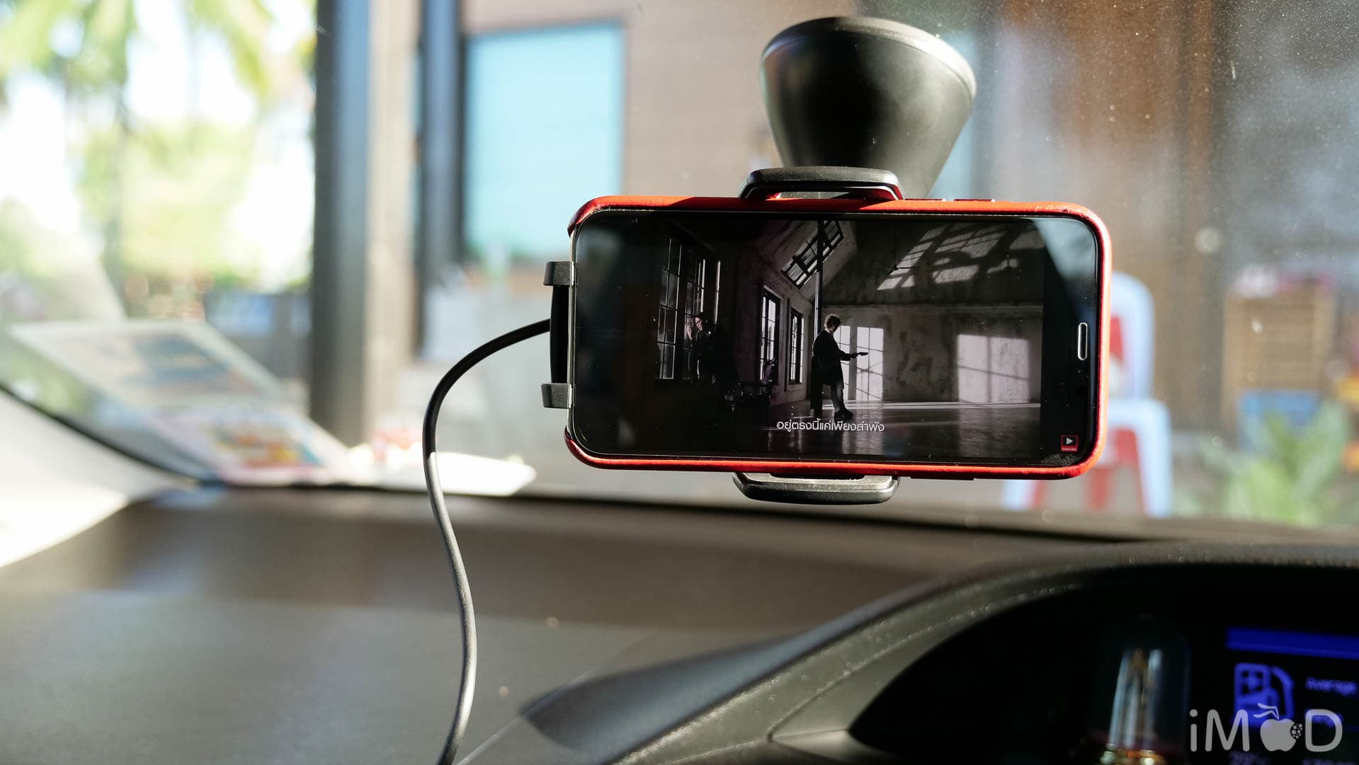 Energea Wireless Charger Review 8393