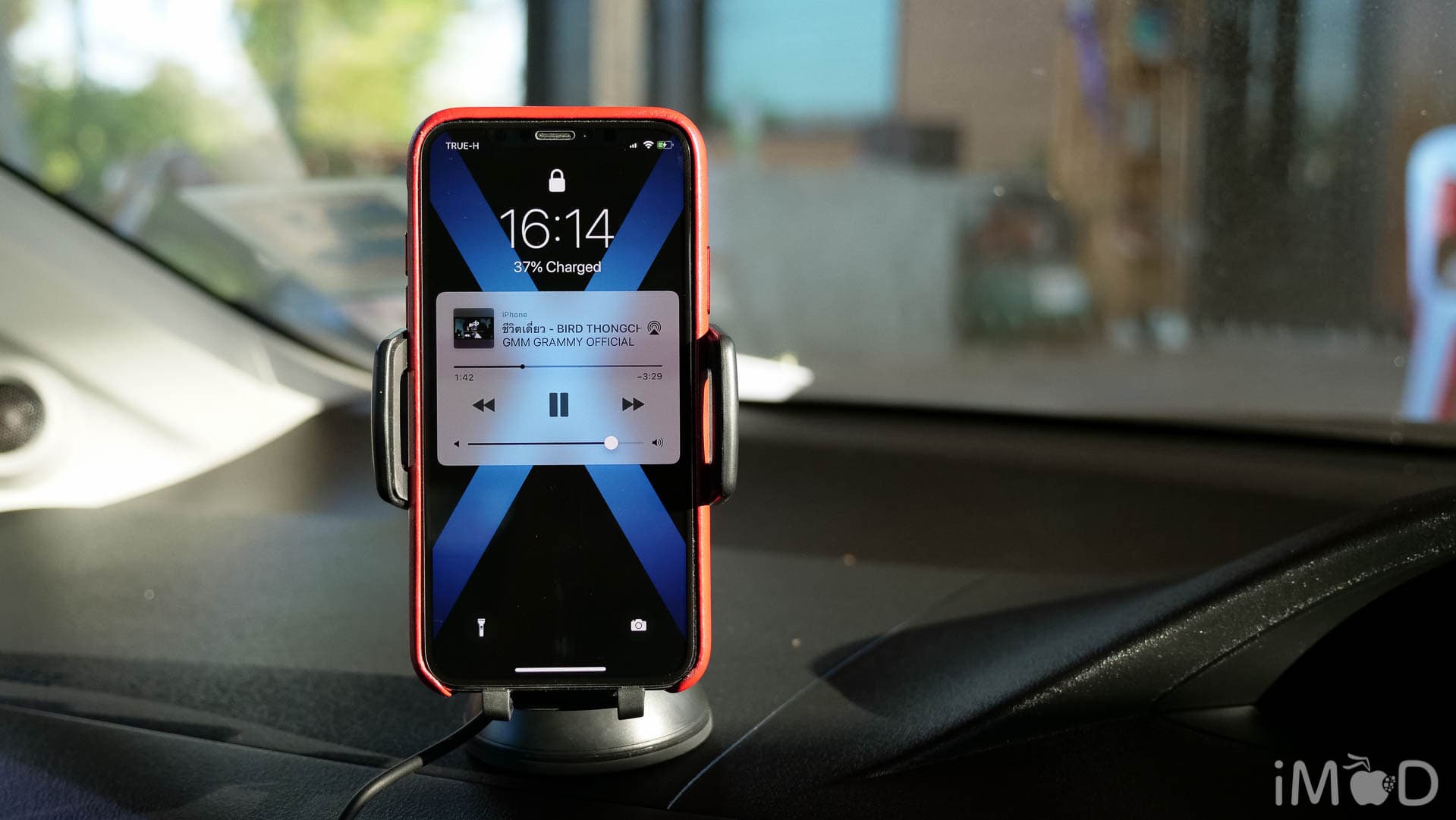 Energea Wireless Charger Review 8399