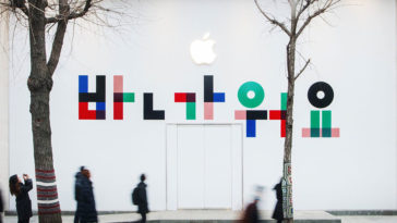 Apple Store South Korea