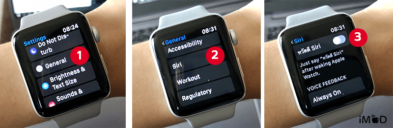 Apple Watch More Battery Life 3