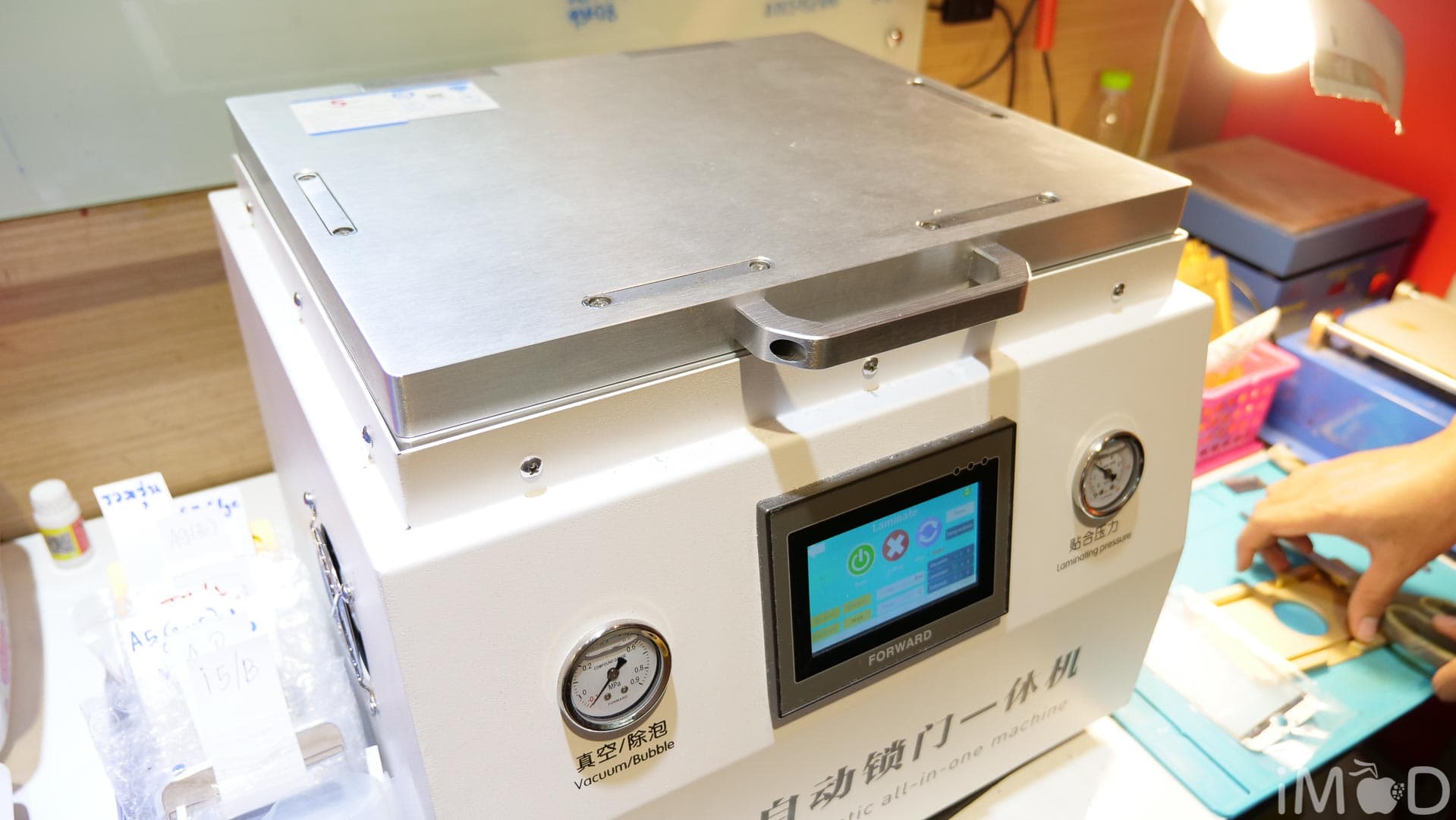 Iphone Lcd Oca By Mobizz 8186