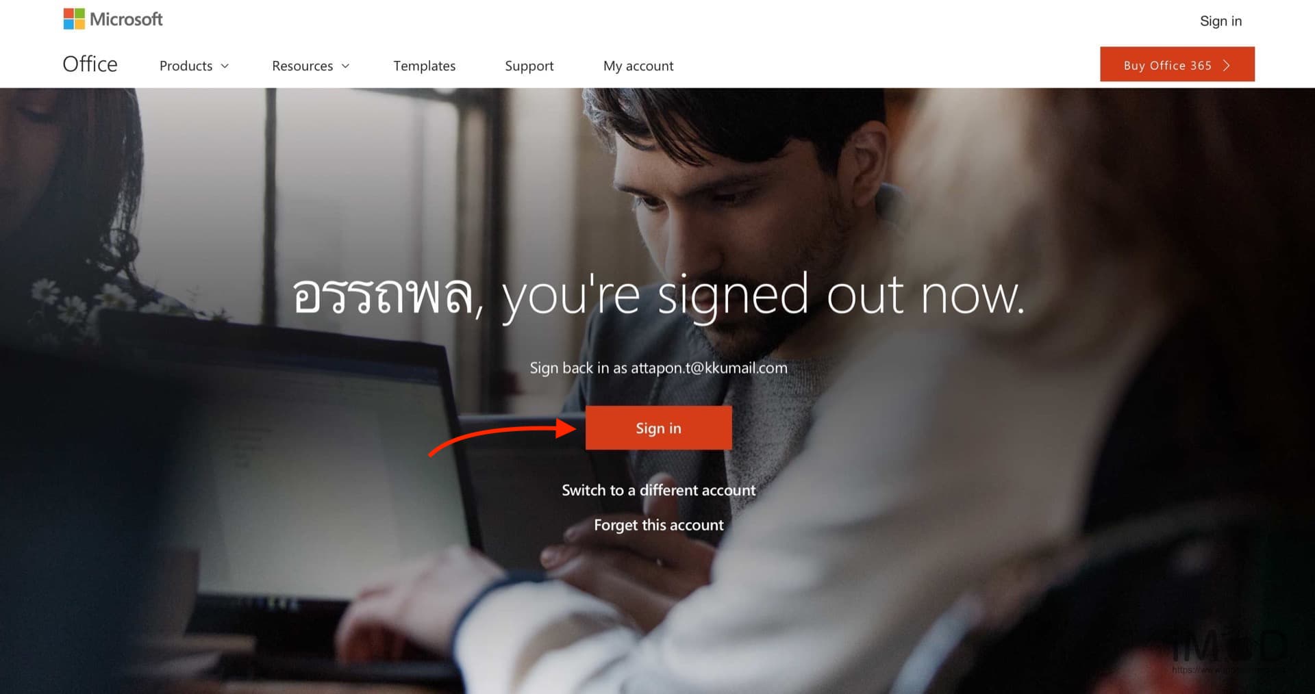 buy microsoft office for mac 2018 buy microsoft office for mac 2018