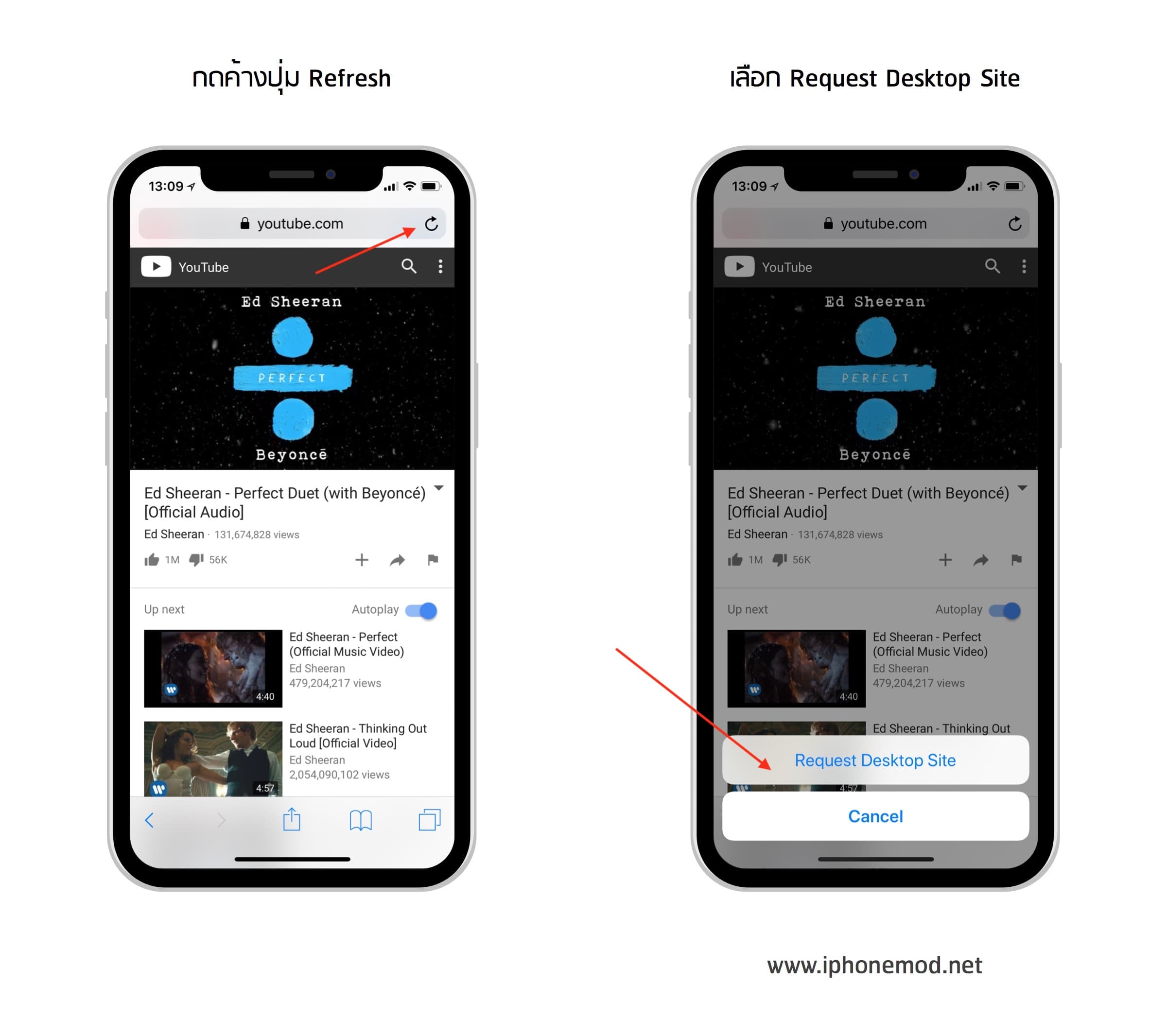 Youtube Backgroud Play Ios 11 Safari 01