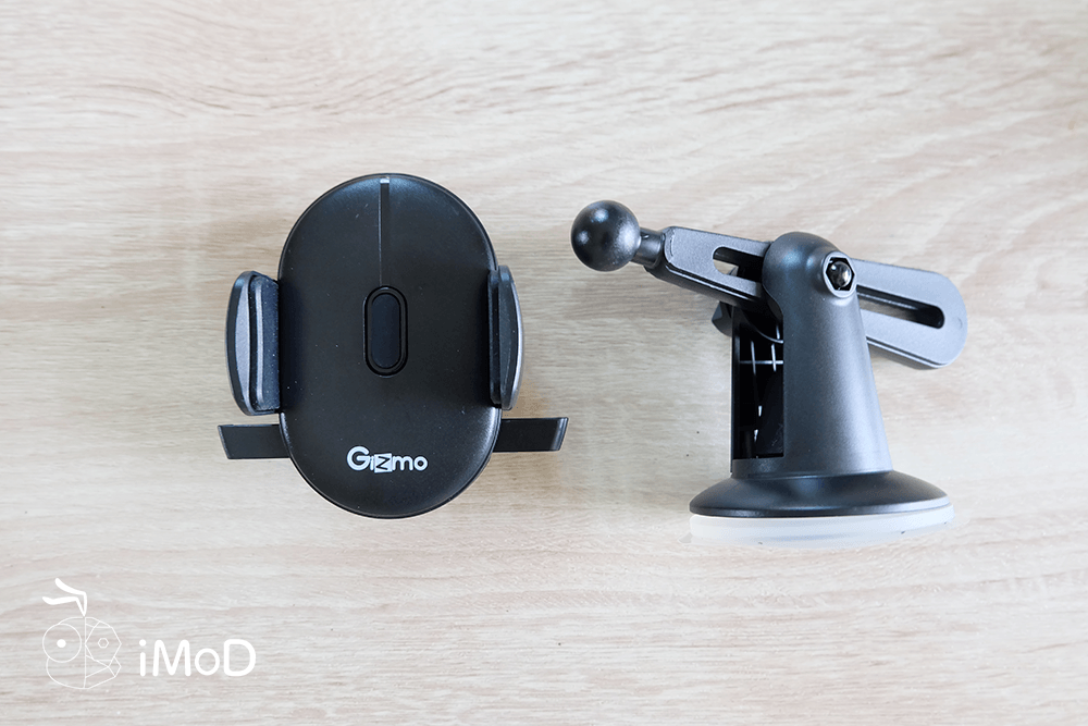 Gizmo Gh008 Car Holder Universal 12