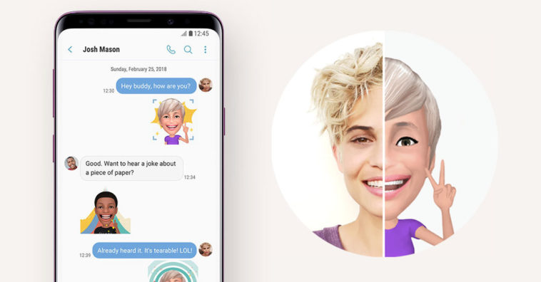 Ar Emoji