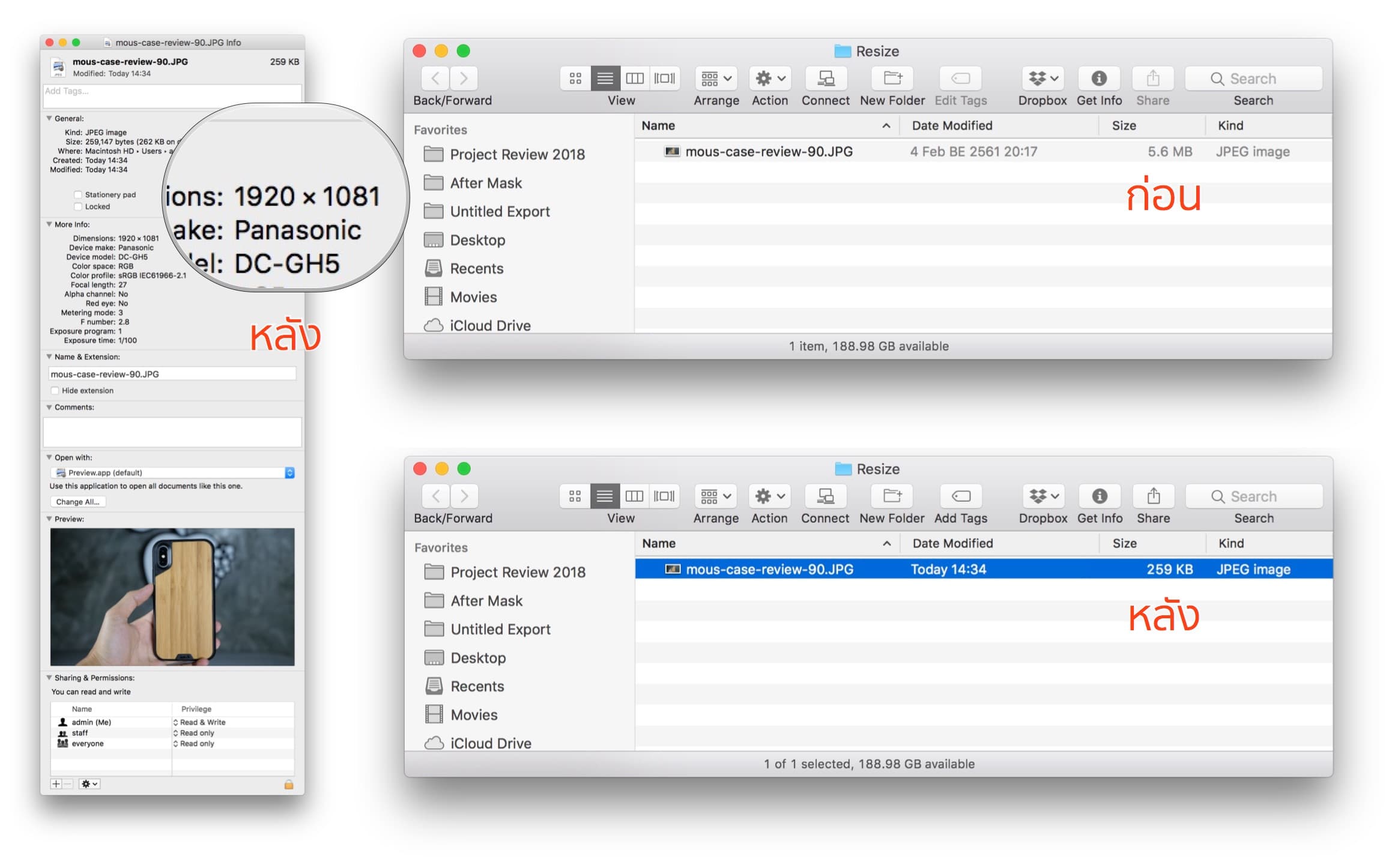Automator Create New Service 05