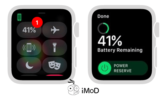 วิธีตรวจสอบแบตเตอรี่ Apple Watch และการเปิด-ปิดโหมดประหยัดพลังงาน - iMoD