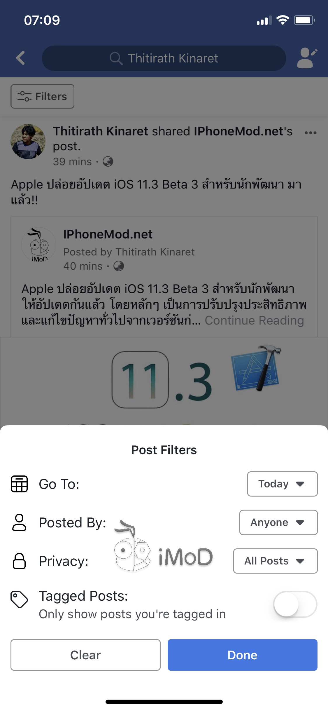 Filter Facebook App Ios 2