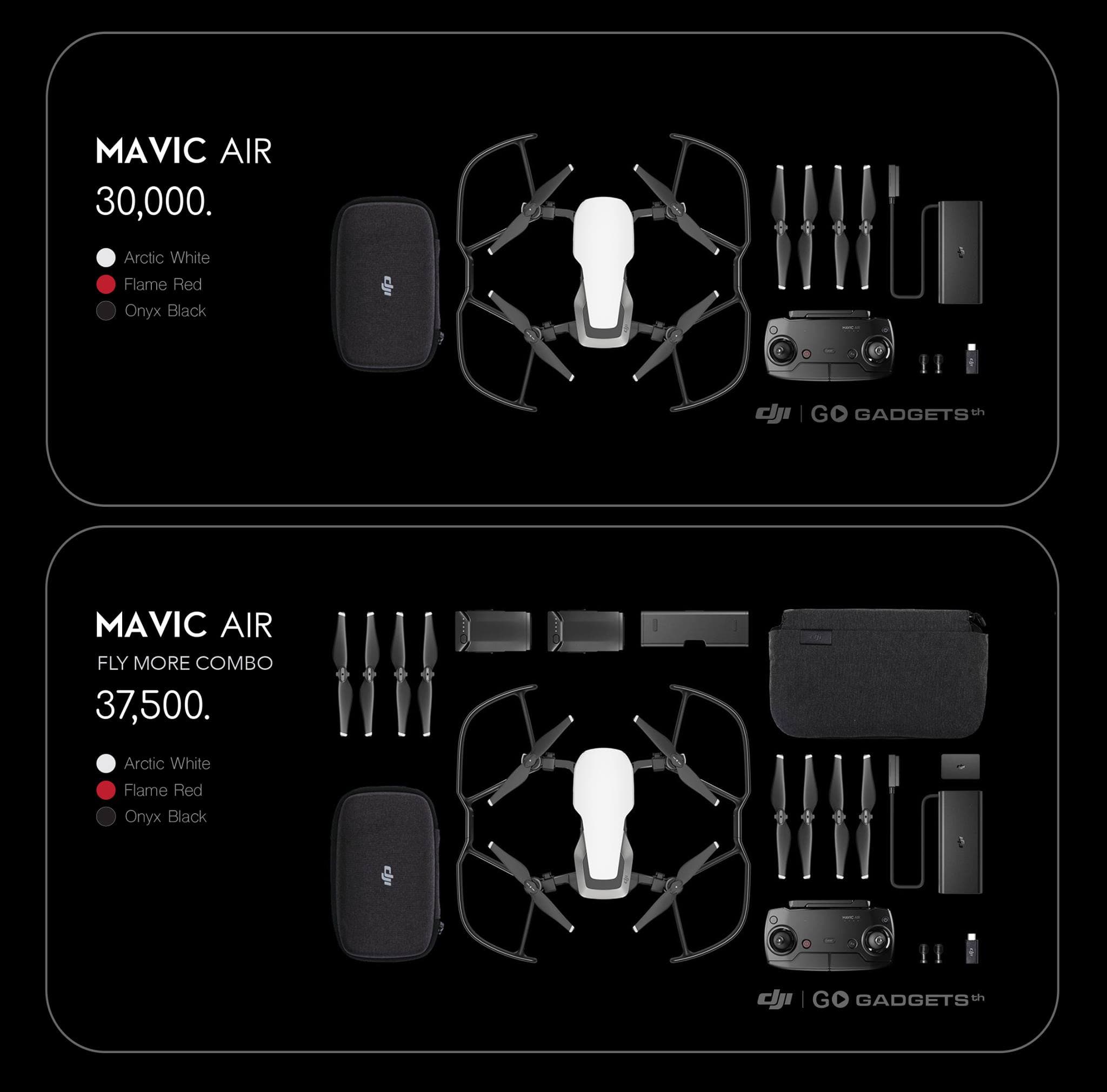 Mavic Air ราคา