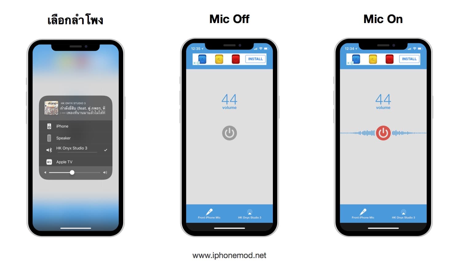 Microphone Vonbruno Using