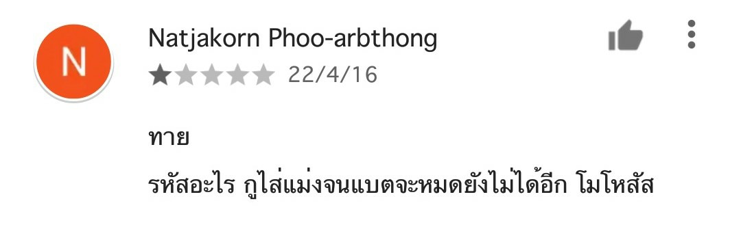 28870226 1920383521339833 4862819177200615424 O