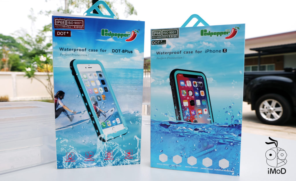 425 Degree Redpaper Waterproof Case For Iphone 2