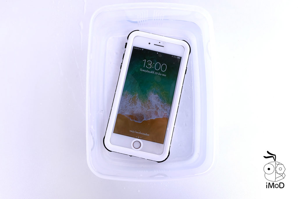 425 Degree Redpaper Waterproof Case For Iphone 8 Plus 13