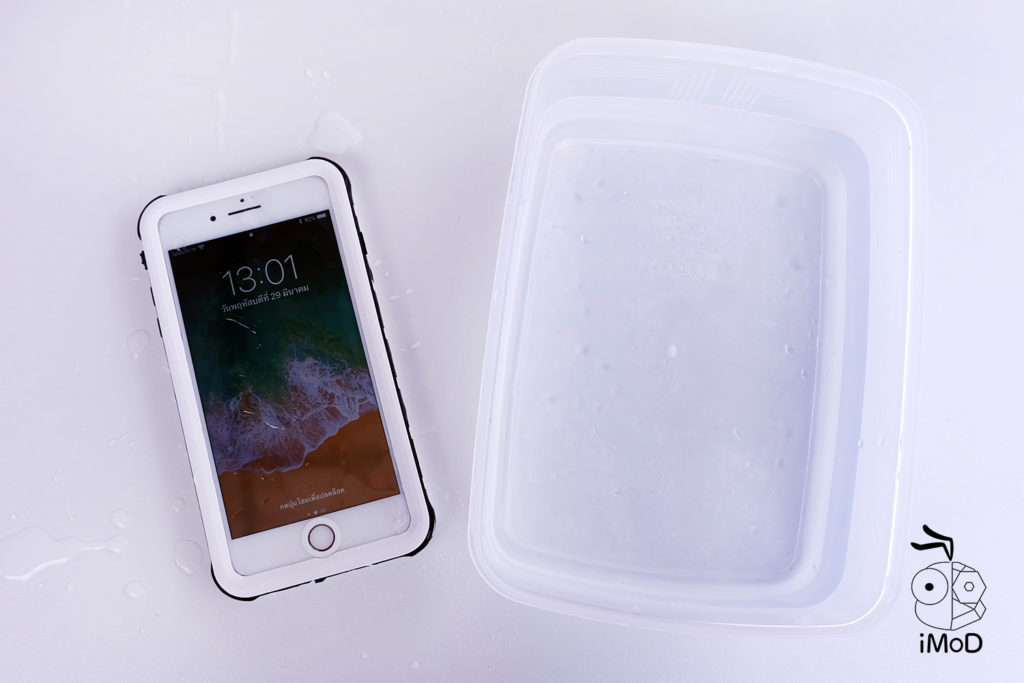 425 Degree Redpaper Waterproof Case For Iphone 8 Plus 15