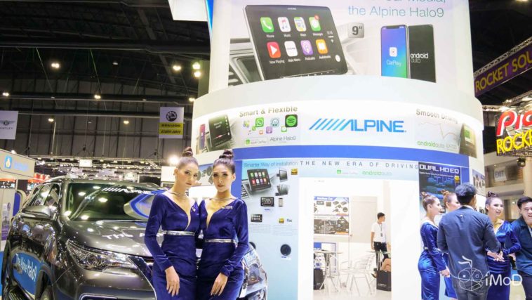 Alpine Girls 2018 1508