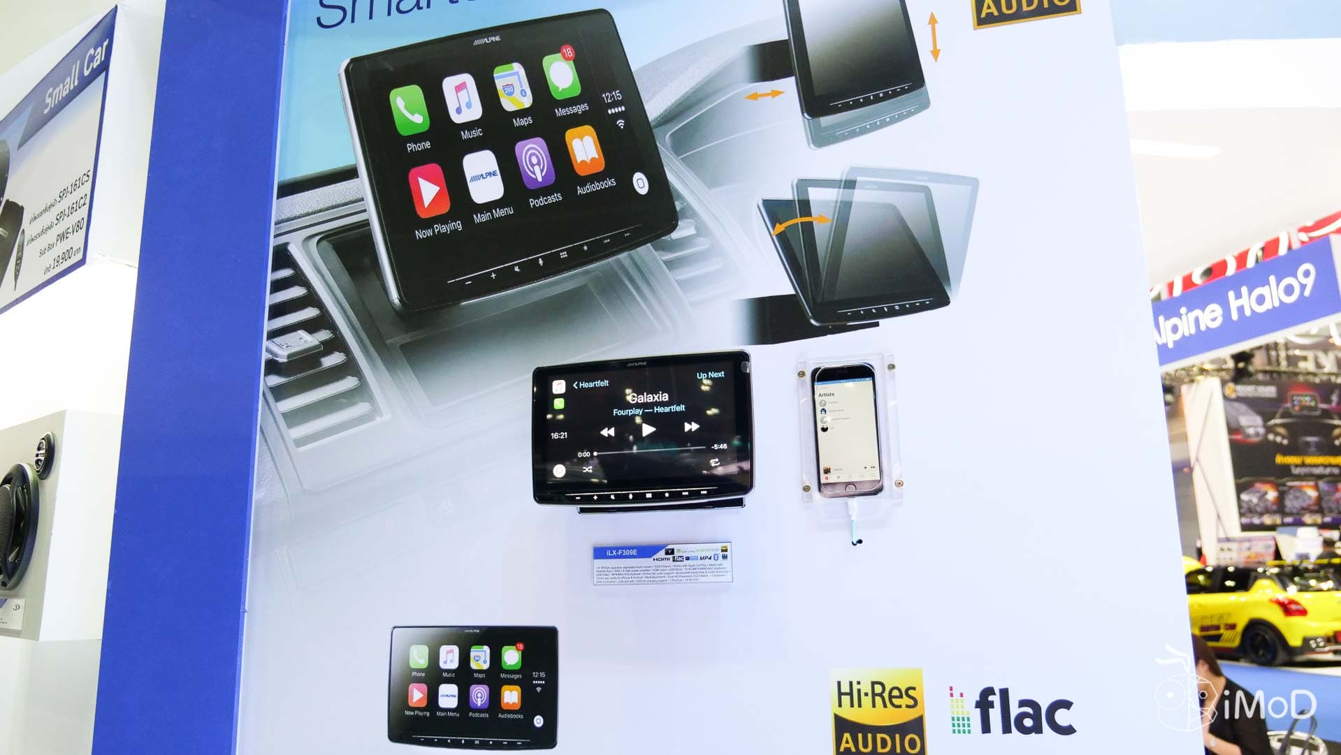 Alpine Ilx F309e 1529