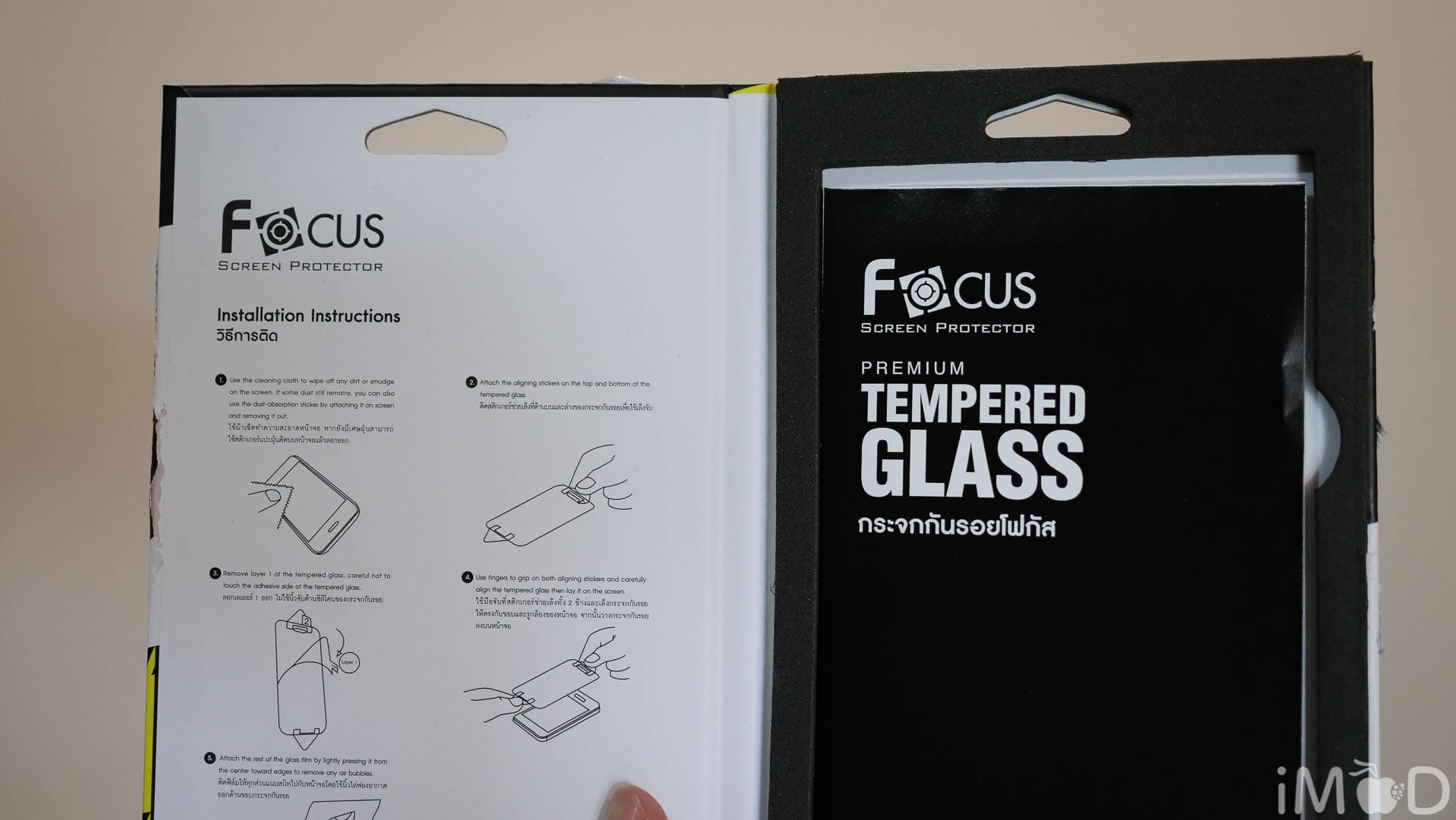 Focus Full Frame Tempered Glass Iphone X 0658 2