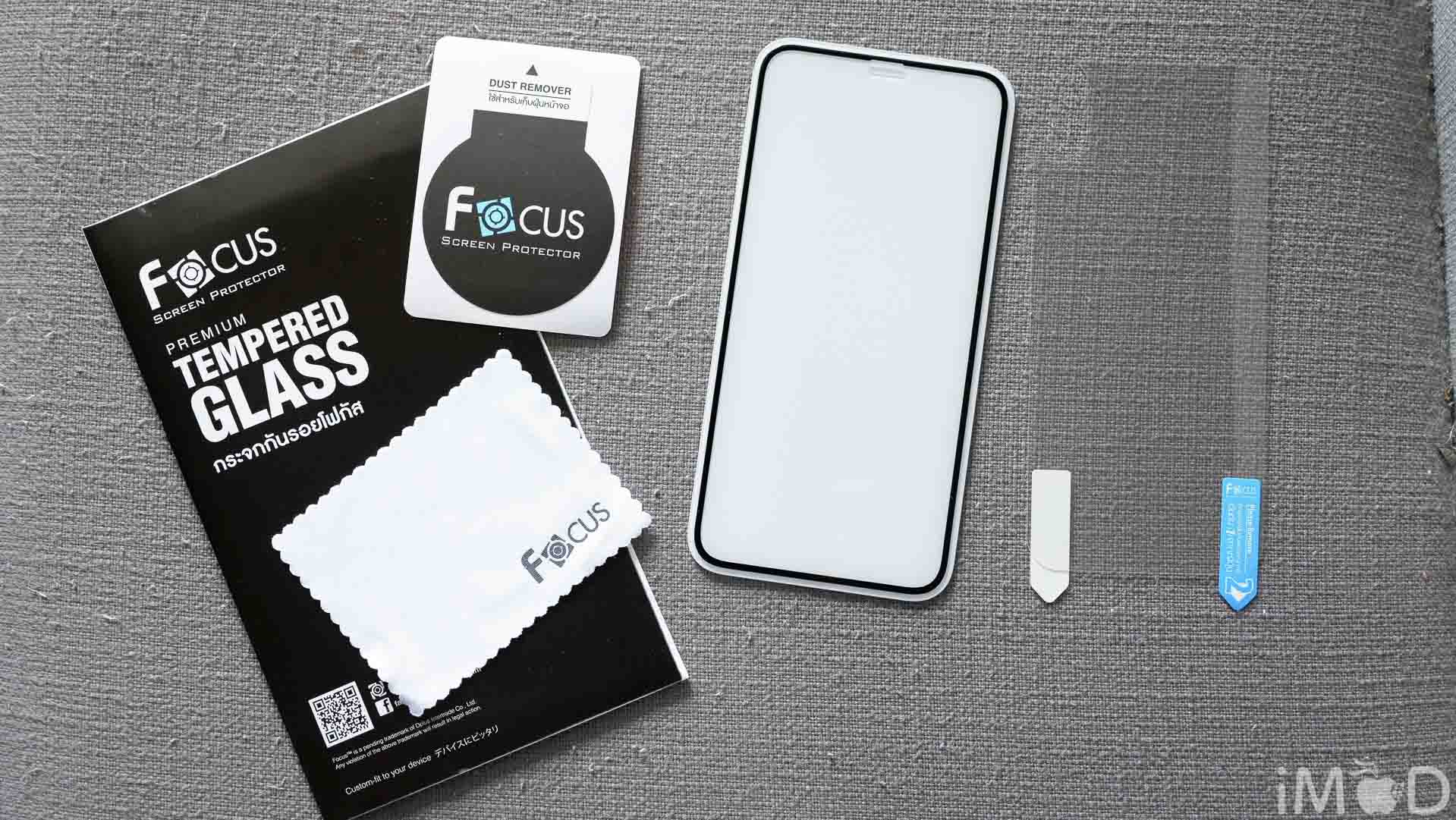 Focus Full Frame Tempered Glass Iphone X 0667 2