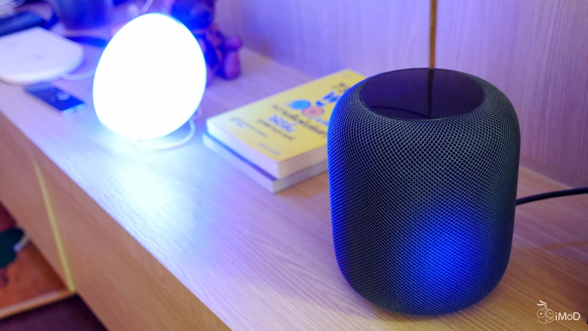 Homepod Review 1270