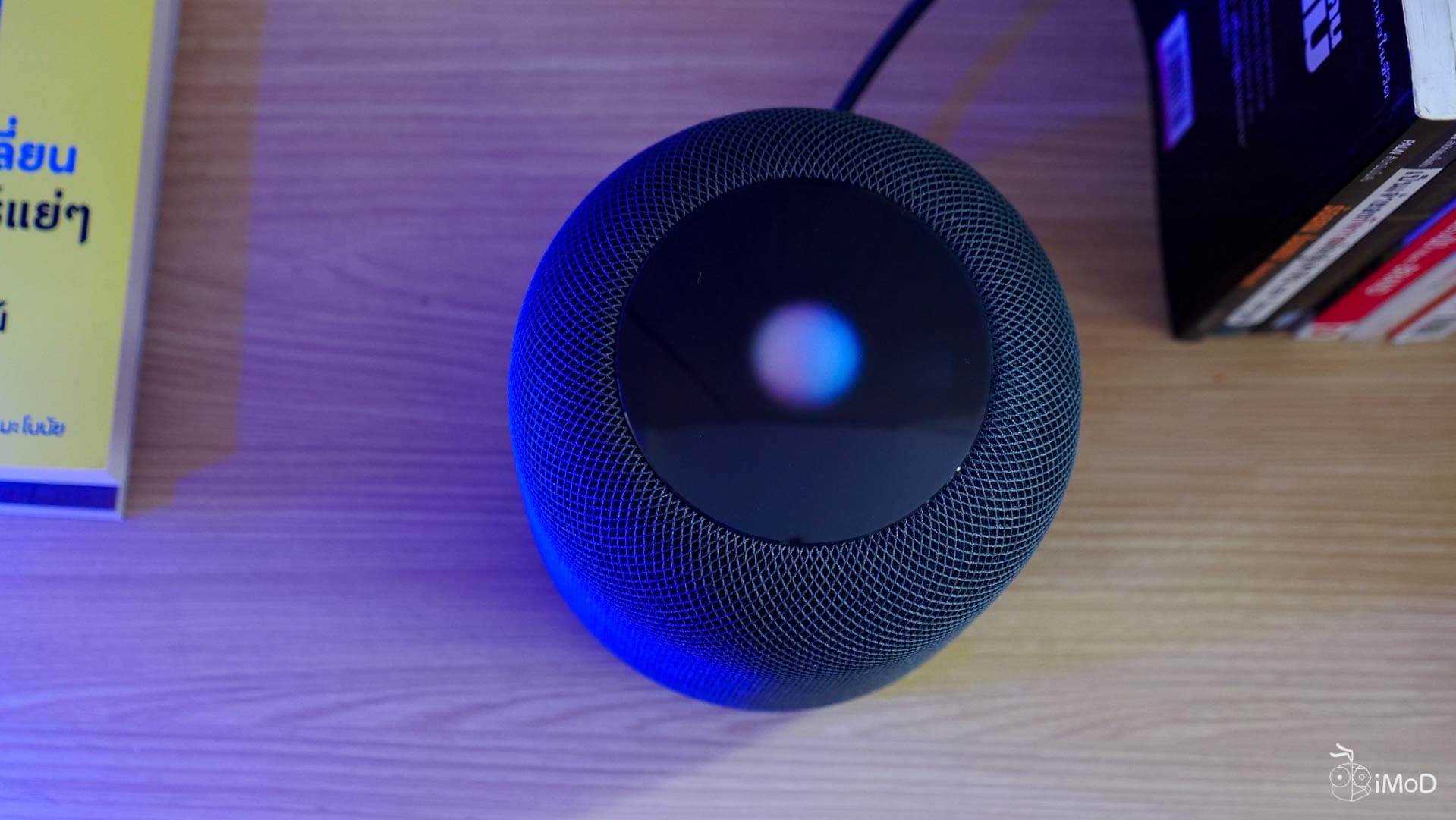 Homepod Review 1272