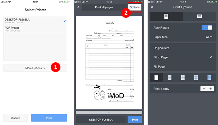 Printer Pro For Iphone Ipad On Window 3