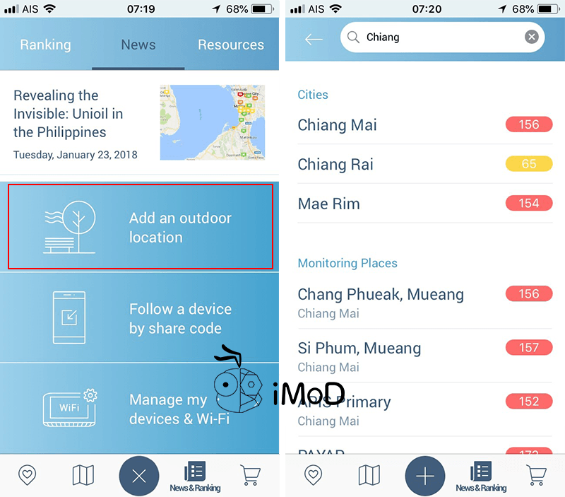 Airvisual Air Quality Forecast App Check Aqi 4