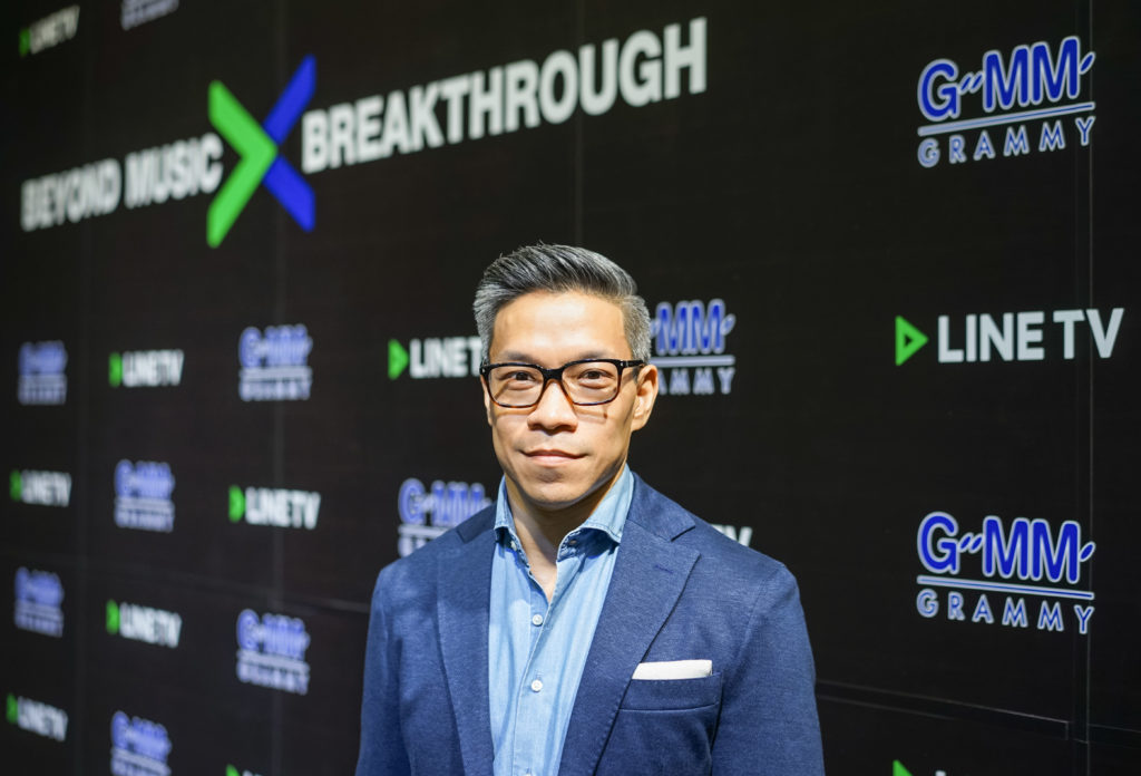 Artist Premiu Music Content 5