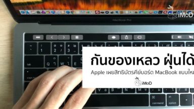2013 macbook pro 3 beeps 2013 macbook pro 3 beeps