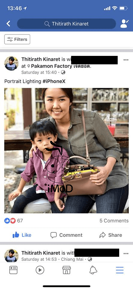 Facebook Image Problem Ios 7