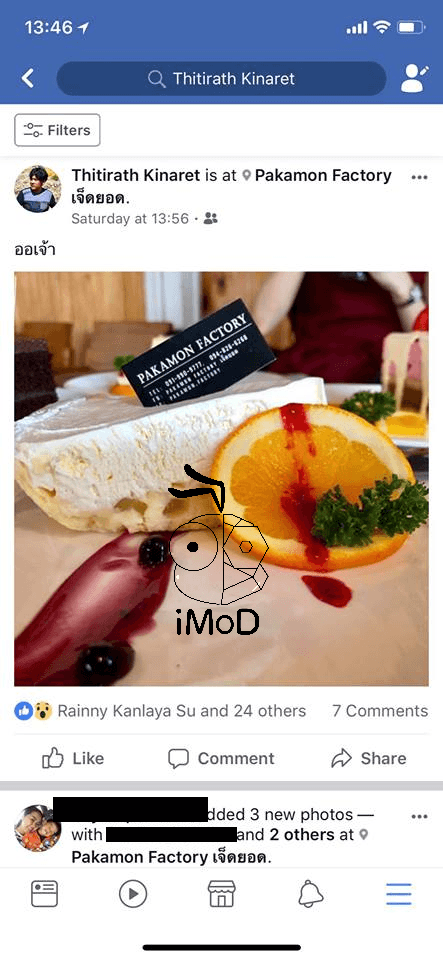 Facebook Image Problem Ios 8