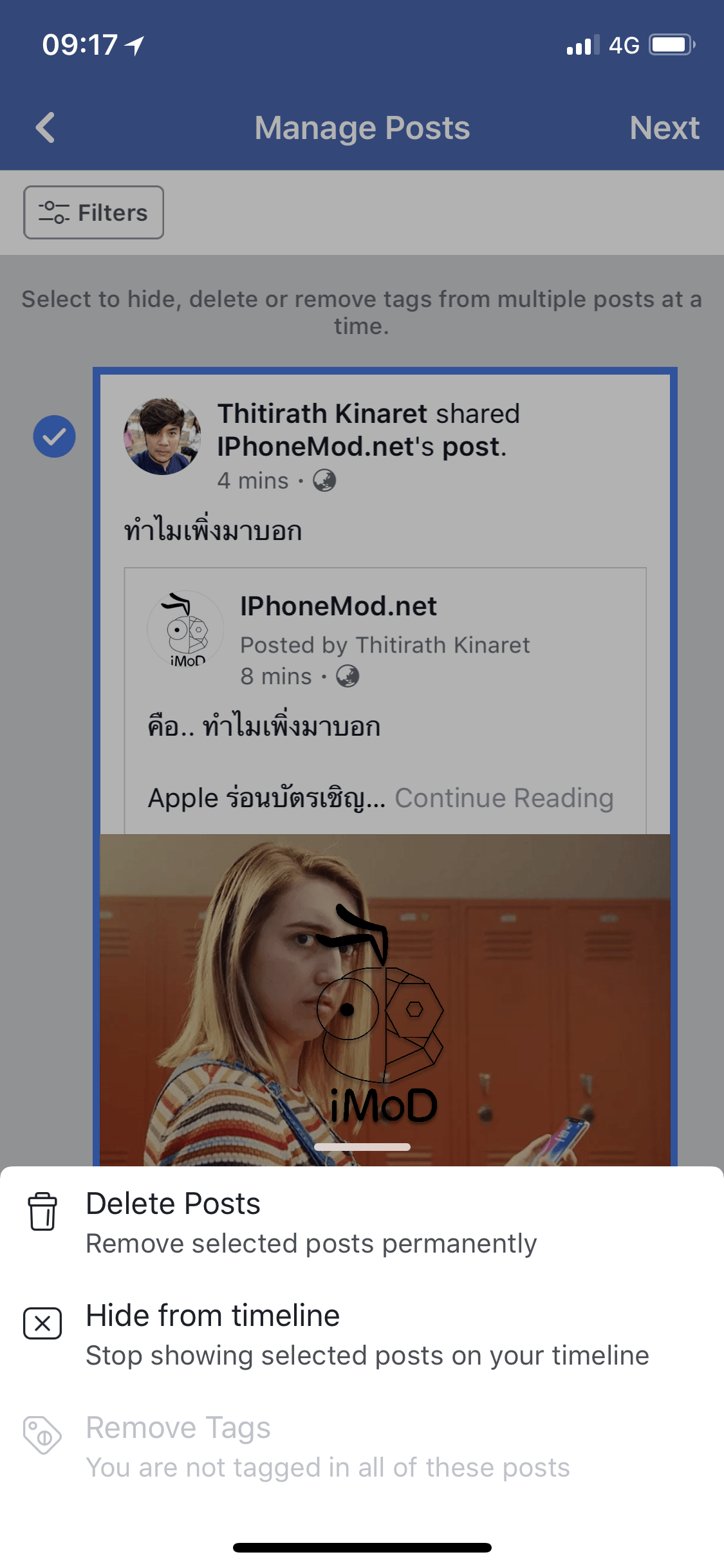 Facebook Manage Post Feature 3