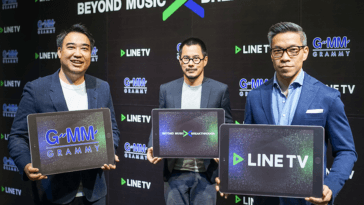 Gmm Grammy And Line Tv Artist Premium Music Content
