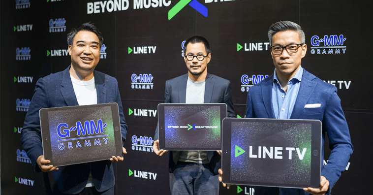 Gmm Grammy And Line Tv Artist Premium Music Content