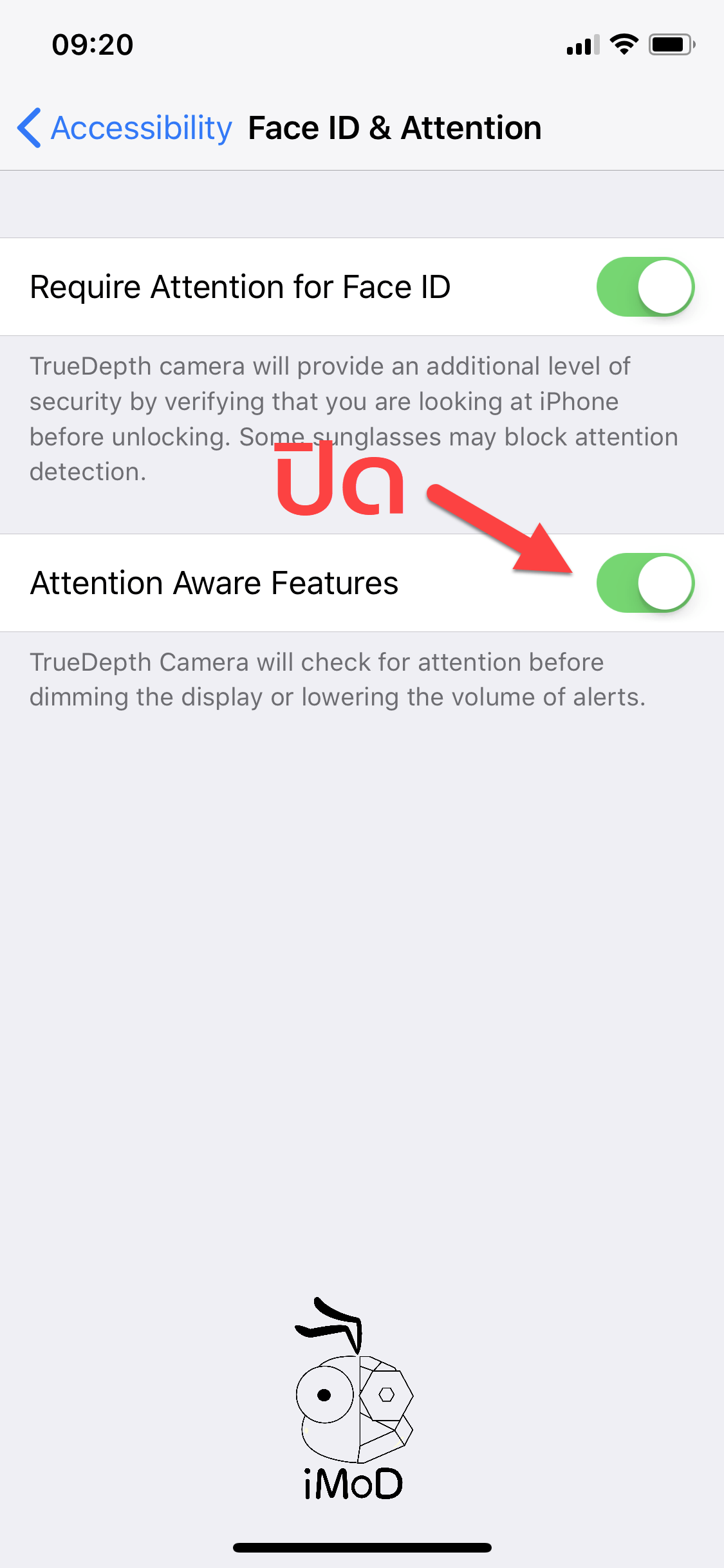 How To Disable Lowering Volumn Iphone X 2