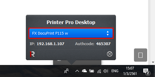 Install Printer Pro Desktop 5
