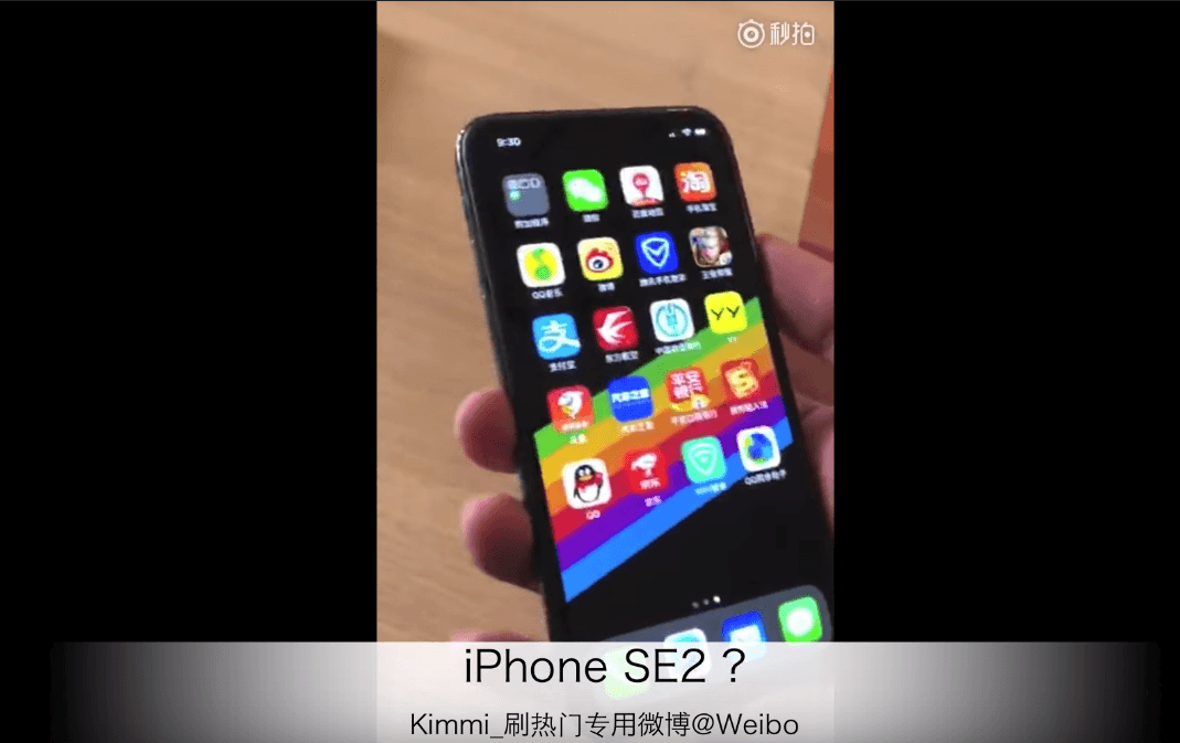 Iphone Se 2 Iphone X Design Video Leaks 4