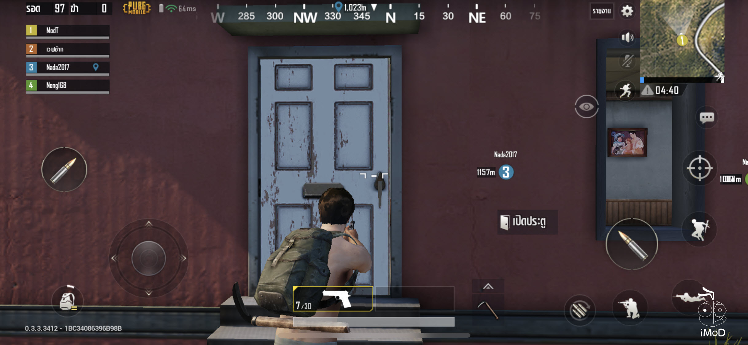 Pubg 0 3 3 Thai Support 005