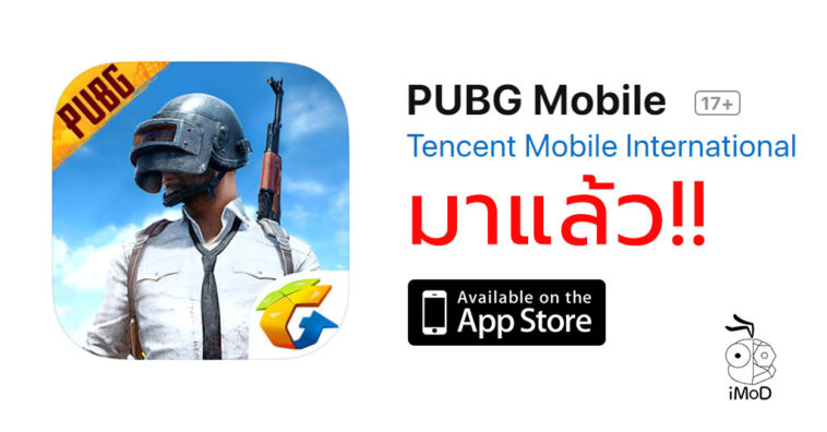 Pubg Mobile