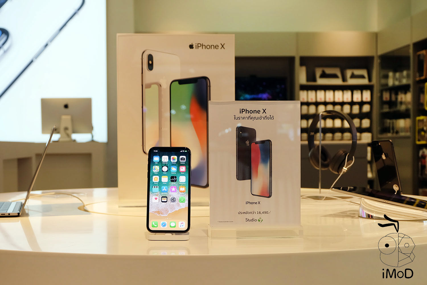 Studio 7 Iphone X Hot Deal 014
