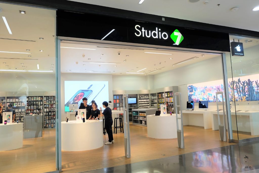 Studio 7 Iphone X Hot Deal 022