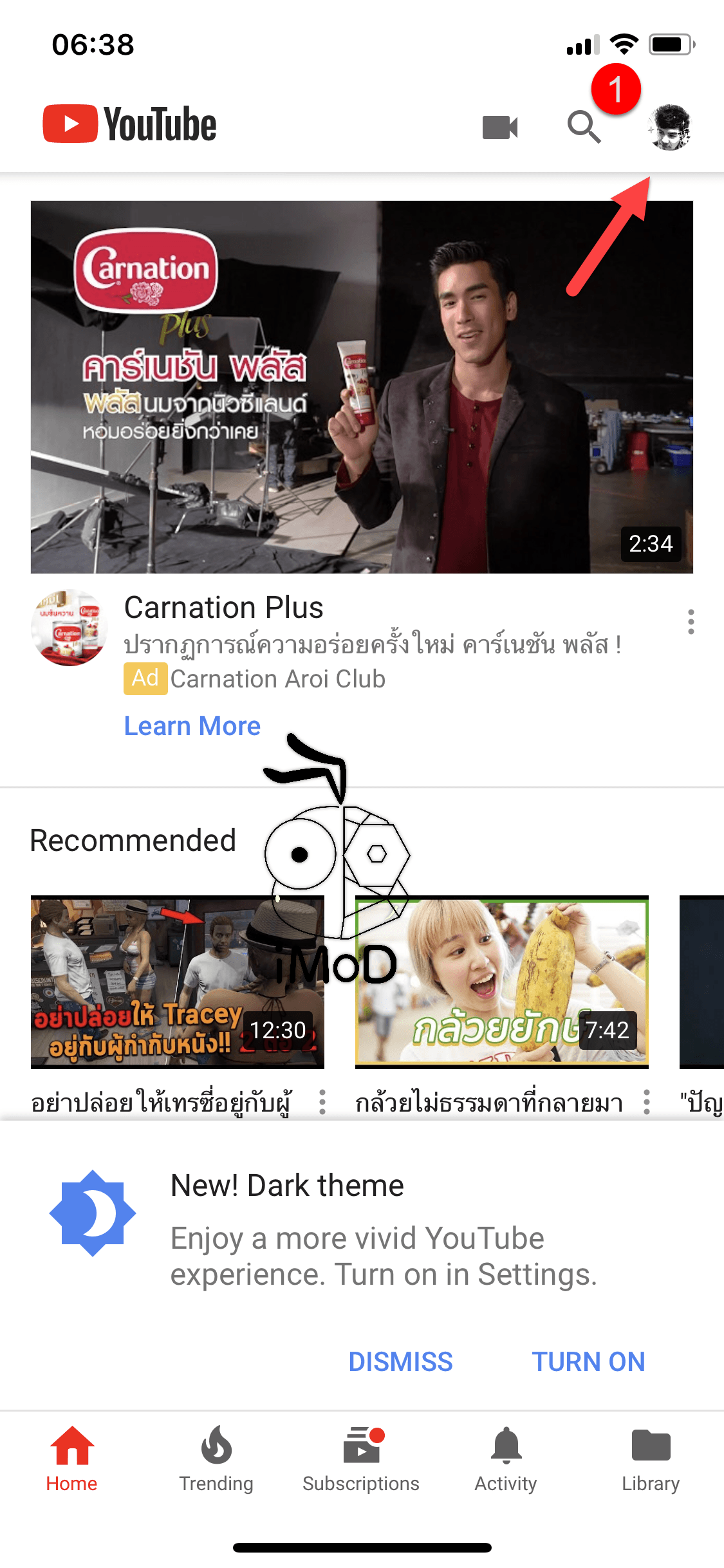 Youtube Dark Theme 1