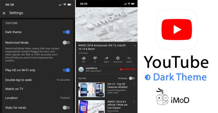 Youtube Dark Theme