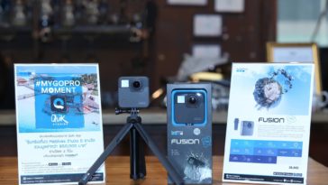 Gopro Fusion