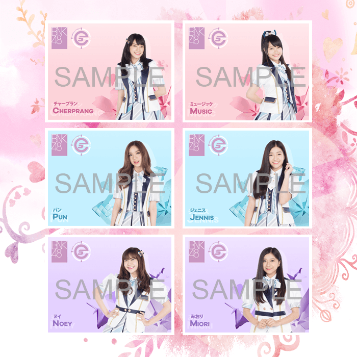 Mouse Pad BNK48 Size M