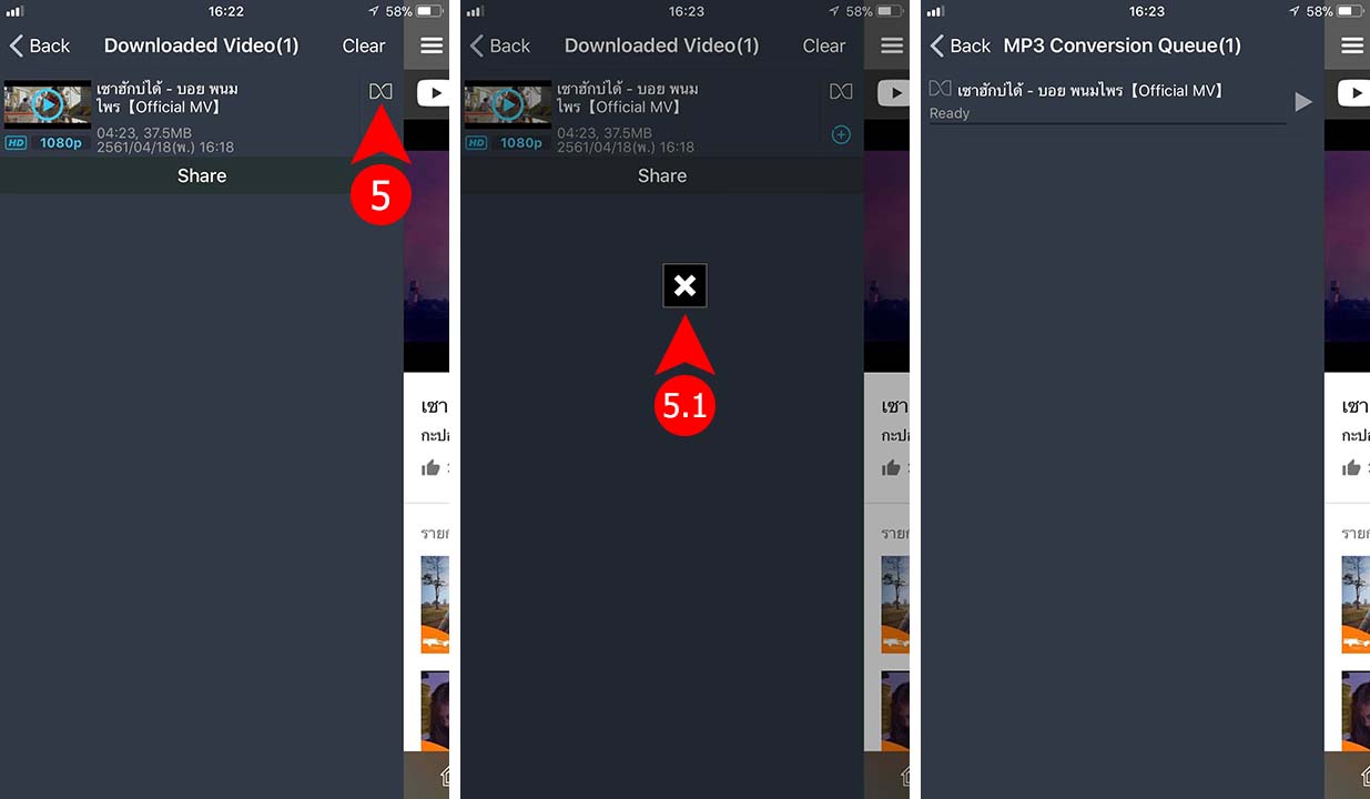 App Vida Video File Manager Howto5