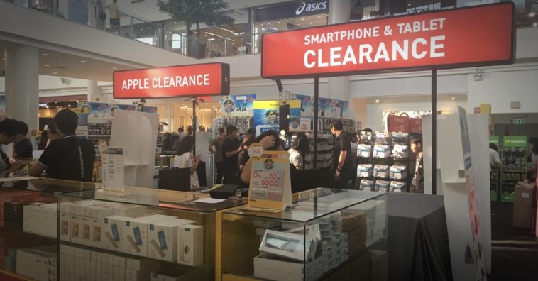 Big Bonus Day Summer Splash Cover