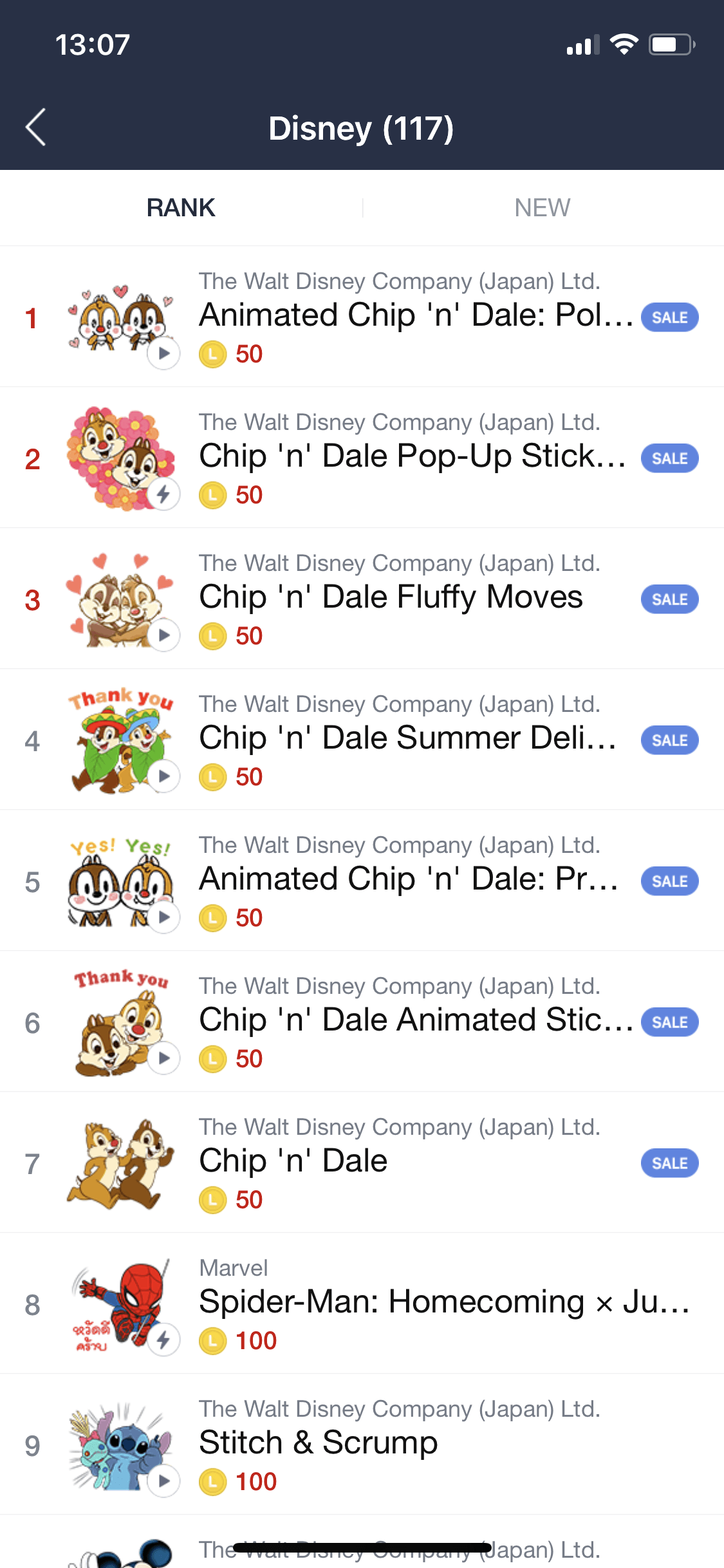 Chip And Dale Sticker Theme Line Discount 1