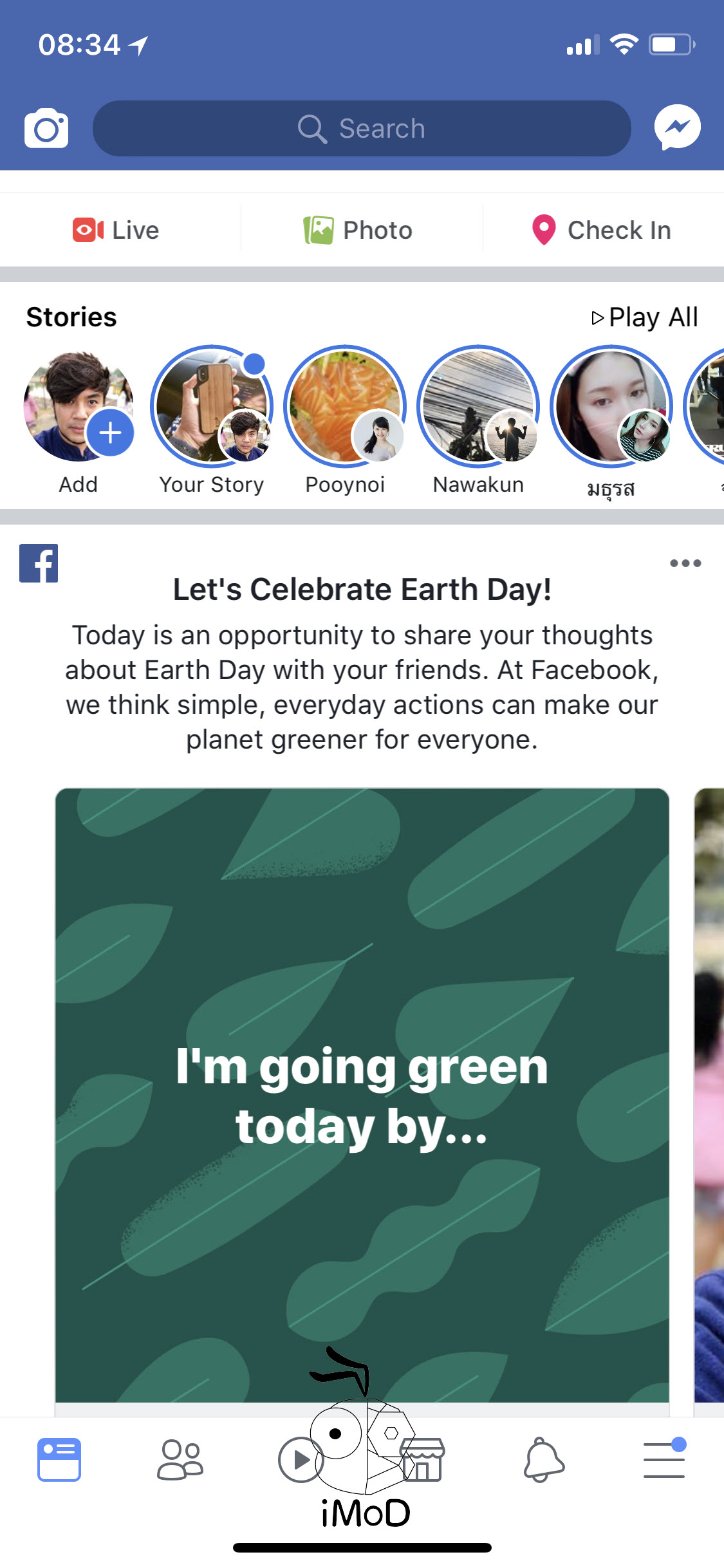 Facebook Earth Day 000
