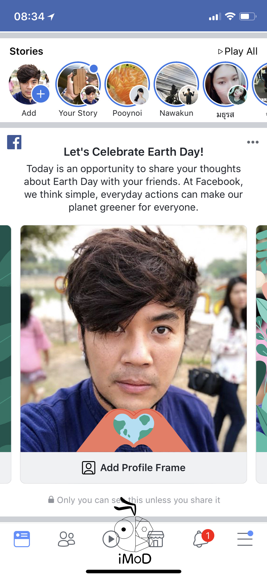 Facebook Earth Day 001