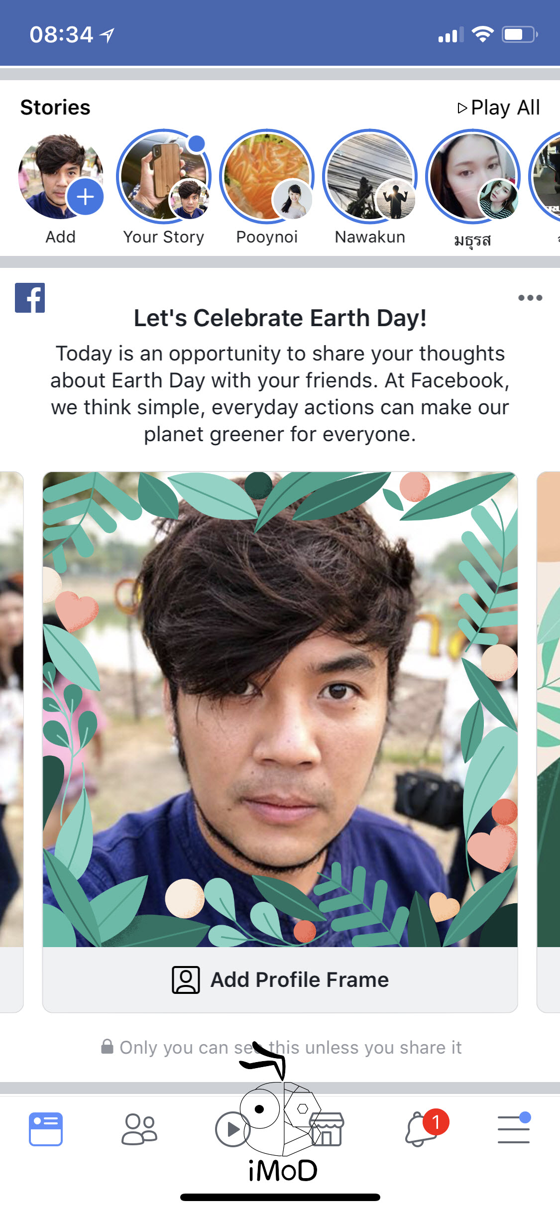 Facebook Earth Day 002